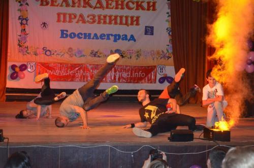 International Childrens Easter Festival Bosilegrad-2016 (6)